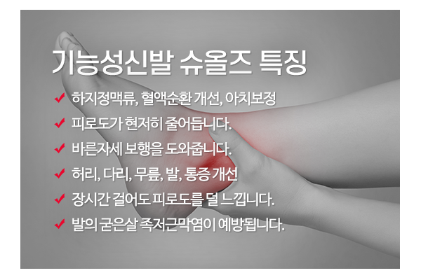 슈올즈부전점_메인상단_이미지